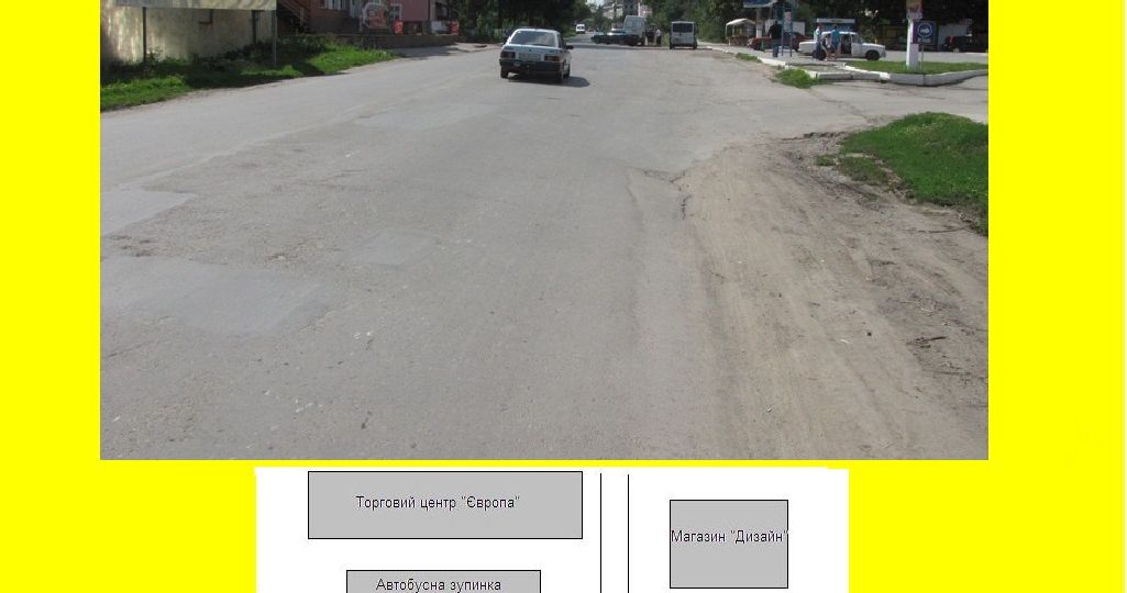 9# м. Чортків, вул.В.Великого