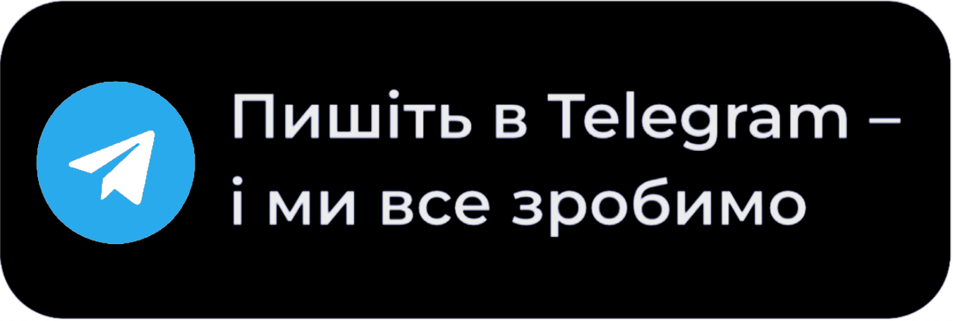 Brand Name