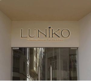 Розробка неймінгу
