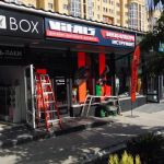 Брендування магазинів Тернопіль